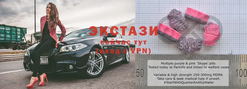 ЭКСТАЗИ TESLA  мега как зайти  Новопавловск 