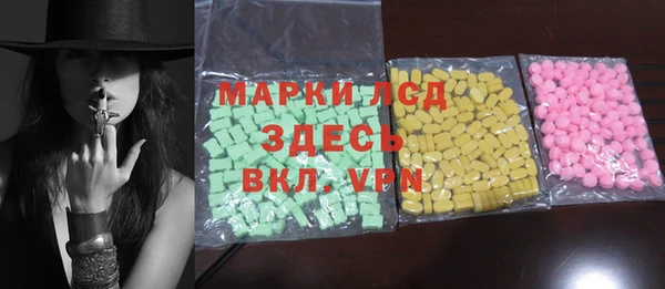 ECSTASY Наволоки