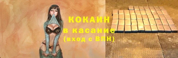 круглые Нефтегорск