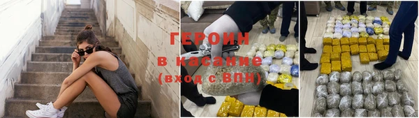 ешки Надым