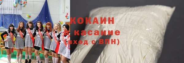 круглые Нефтегорск