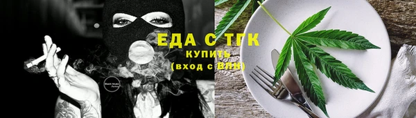 круглые Нефтегорск