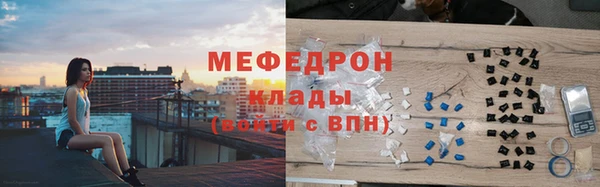 круглые Нефтегорск
