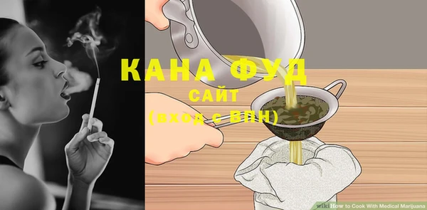 ECSTASY Наволоки