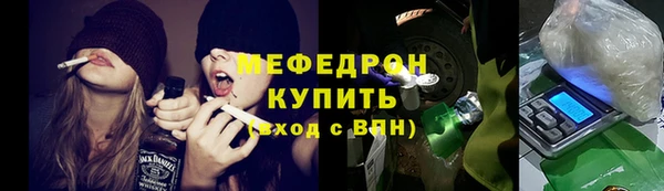 прущие грибы Навашино