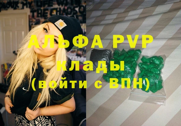 ECSTASY Наволоки