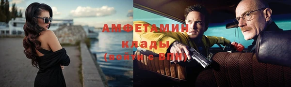 ешки Надым
