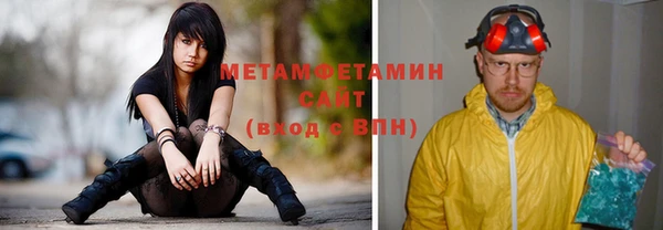 круглые Нефтегорск