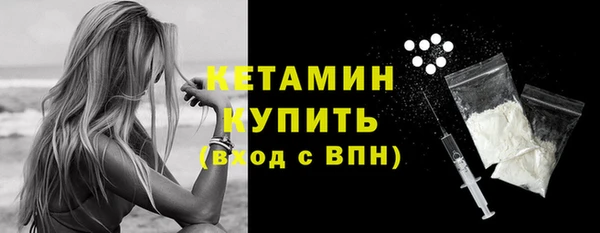 марки lsd Нефтекумск