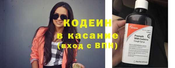 марки lsd Нефтекумск
