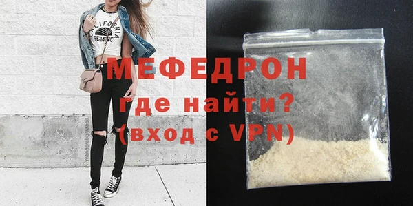 круглые Нефтегорск