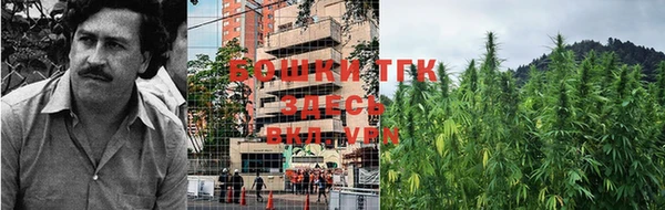 ECSTASY Наволоки