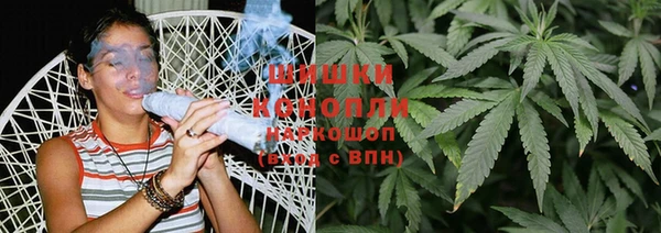 марки lsd Нефтекумск