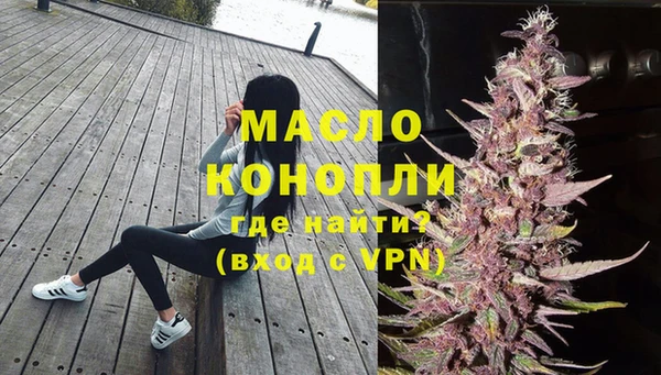 ешки Надым