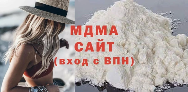 ECSTASY Наволоки