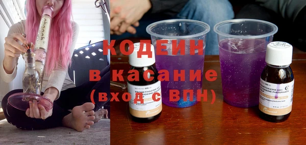 ешки Надым