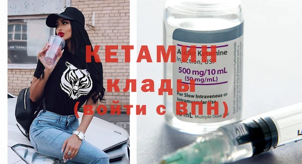 мет Нея