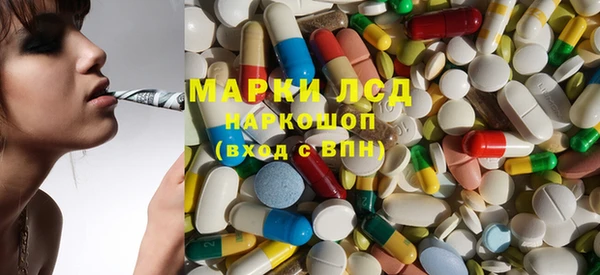 мет Нея