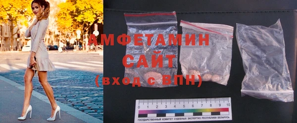 ECSTASY Наволоки