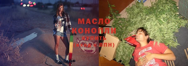 прущие грибы Навашино