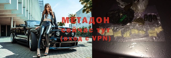 круглые Нефтегорск