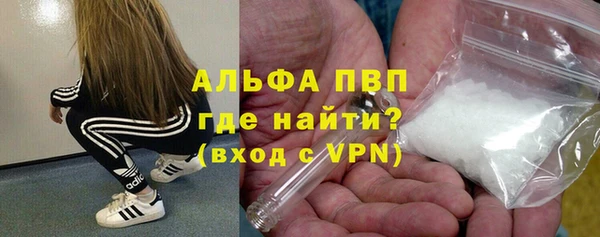 марки lsd Нефтекумск