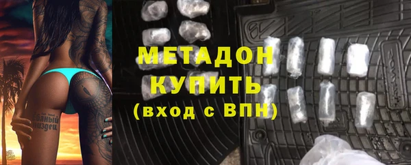мет Нея